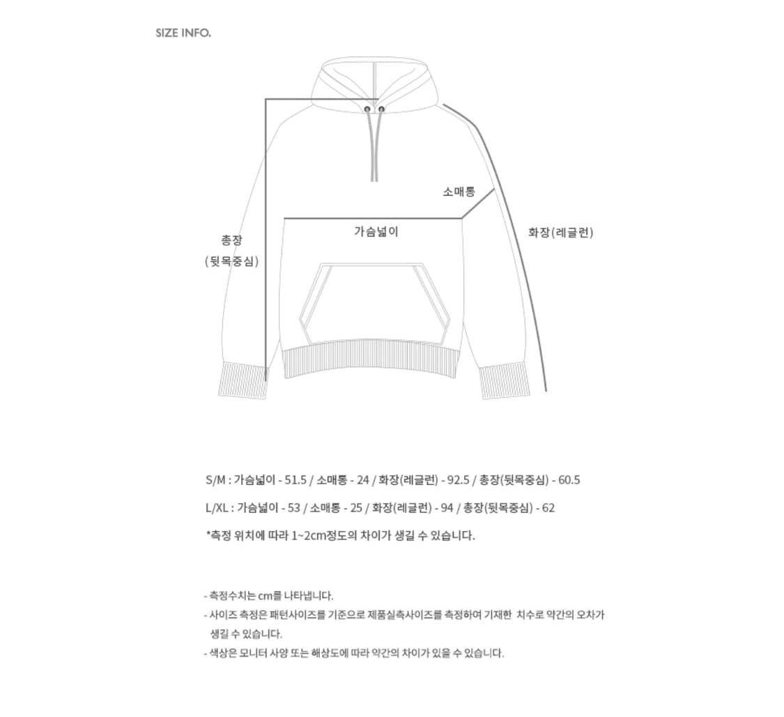 앤더슨벨 컷 아웃 어센틱 로고 후디 상품이미지6