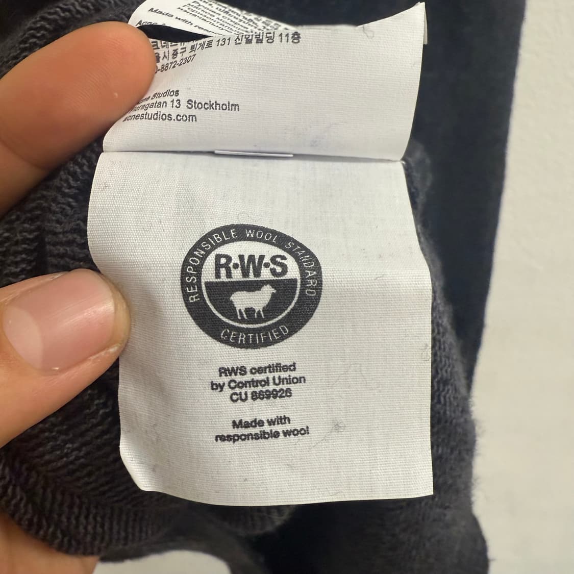 아크네스튜디오 딥챠콜 크루넥 울 니트 S 상품이미지3