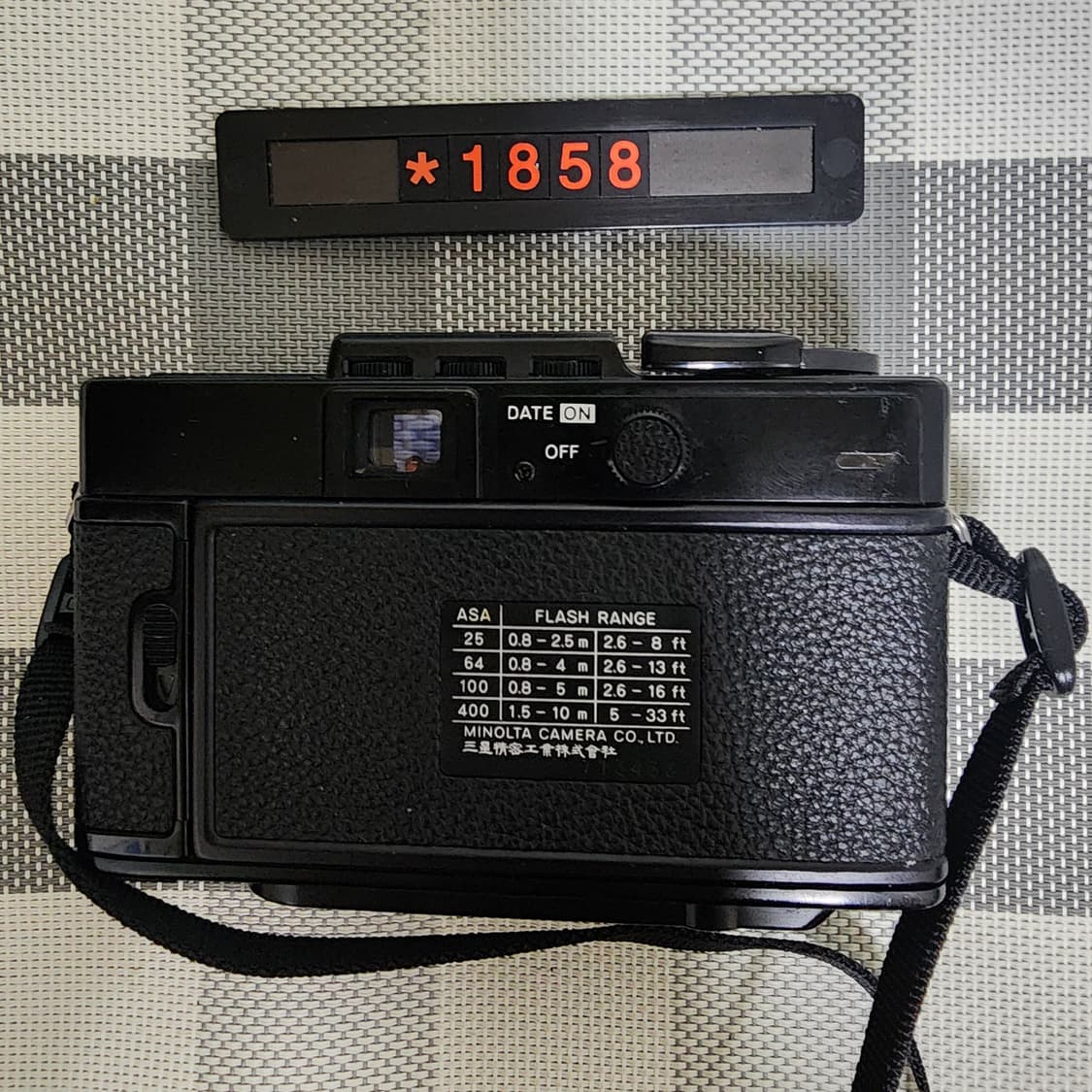 미놀타 하이매틱 SD 필름카메라 상품이미지3