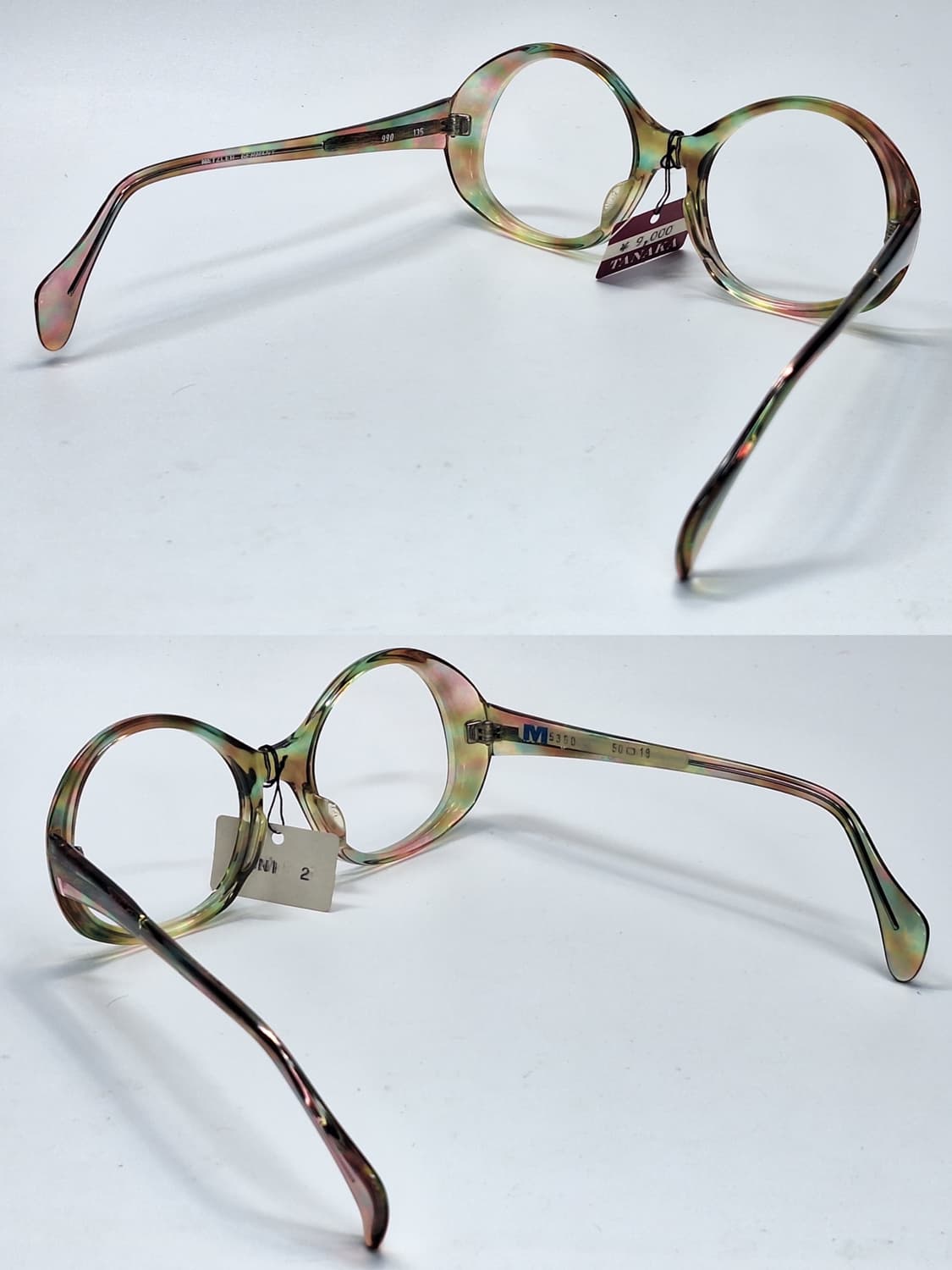 80s 독일제 빈티지 데드스톡/METZLER M5360 안경테 50mm 상품이미지2