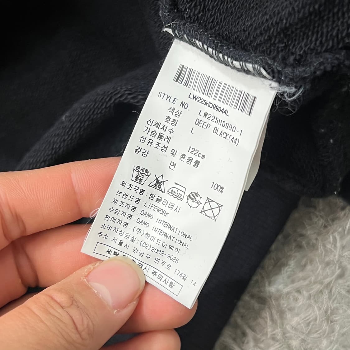 [100] 라이프워크 후드티 상품이미지5