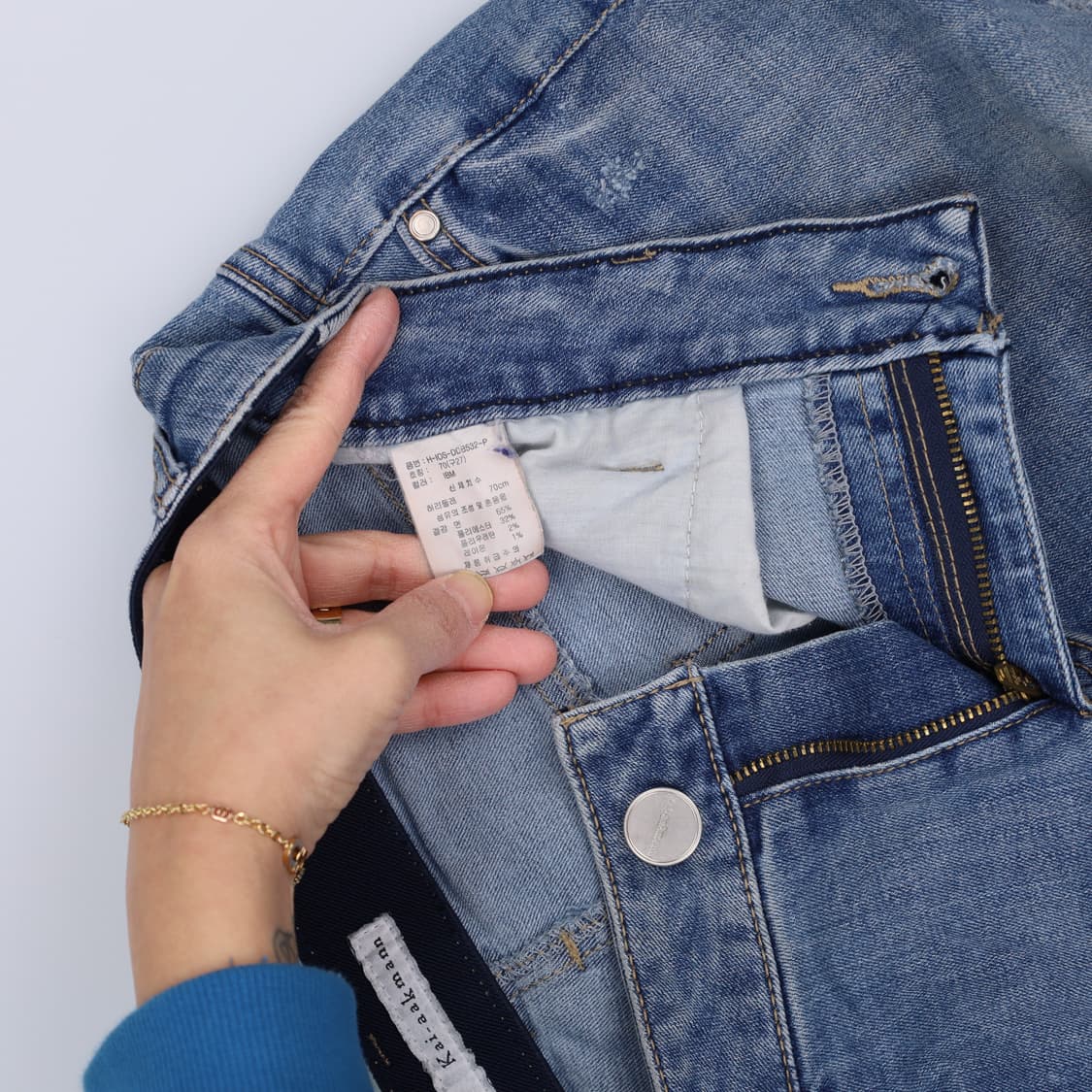 27 카이아크만 여성 청바지 데님팬츠 0122H2 상품이미지6