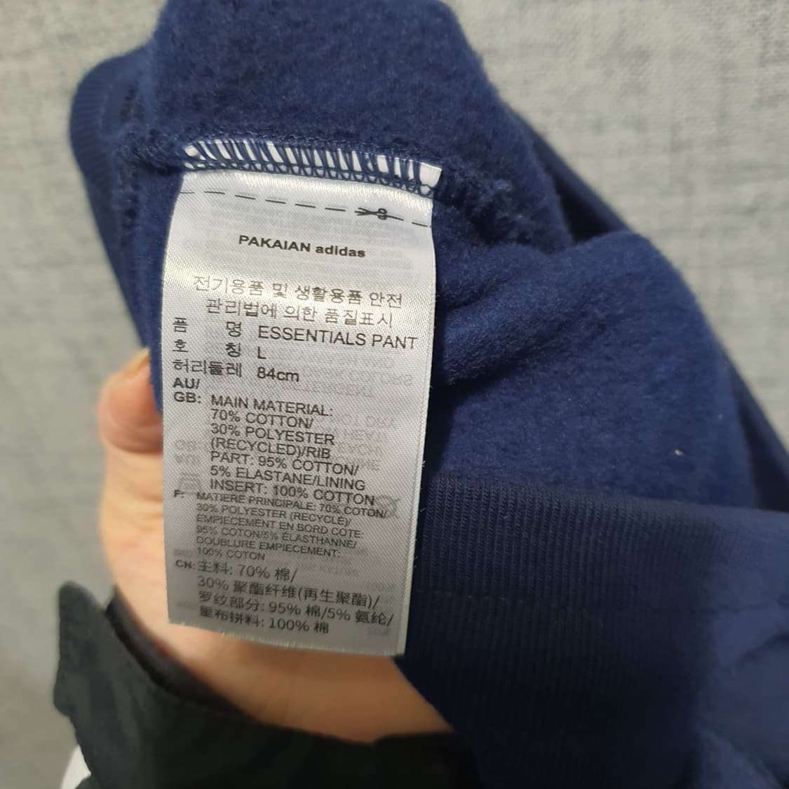 아디다스 기모 파이어버드 트레이닝 조거팬츠  상품이미지5