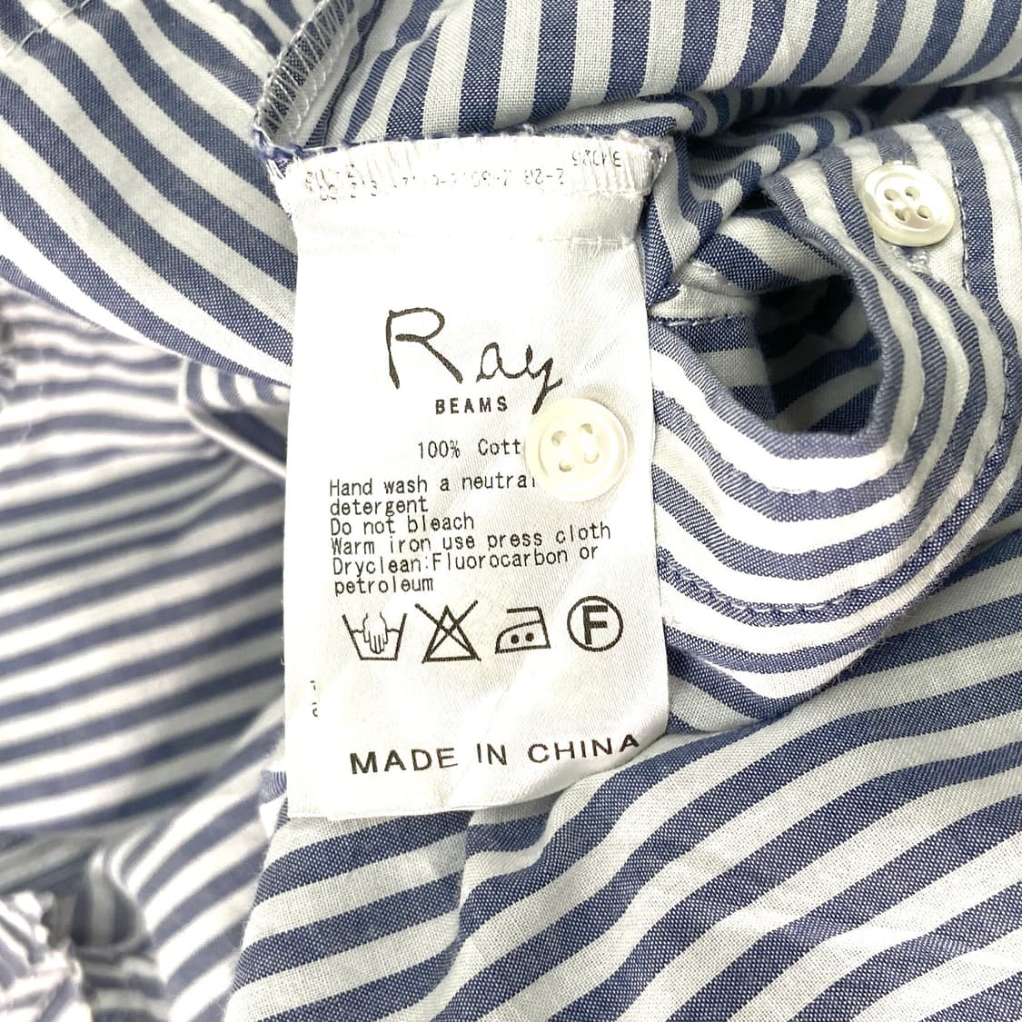 Ray beams sleeveless shirt 상품이미지6