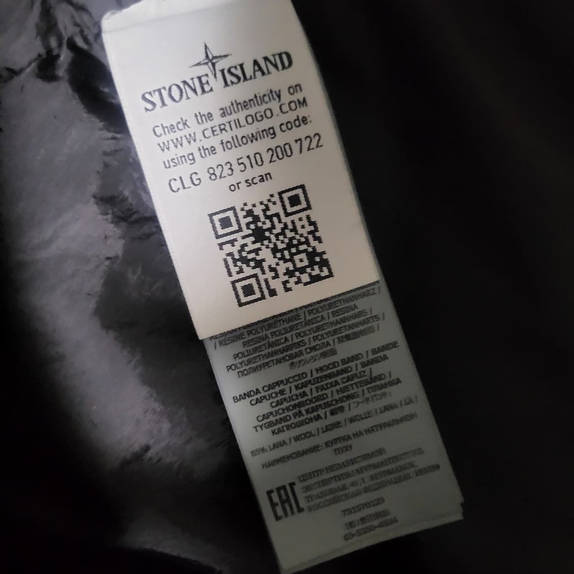 [L size]스톤아일랜드 크링클랩스 후드 롱 다운 패딩 상품이미지6