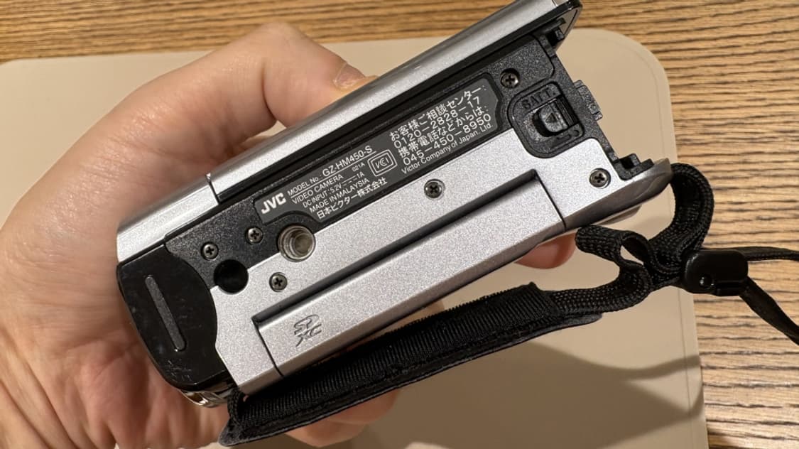 JVC GZ-HM450  카리나 디지털 캠코더 상품이미지8