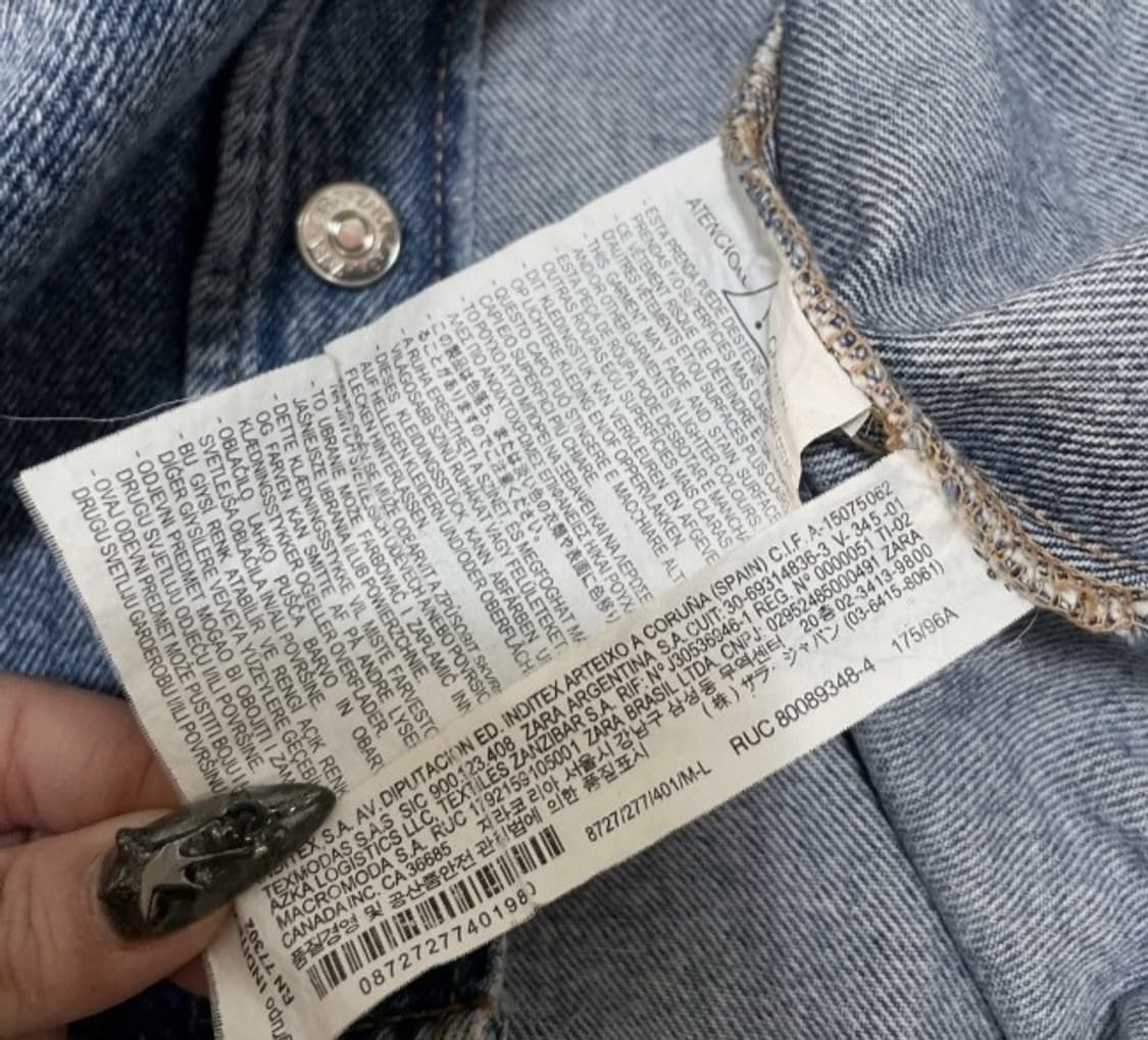 자라 셔츠 자켓 110/XXL 상품이미지4