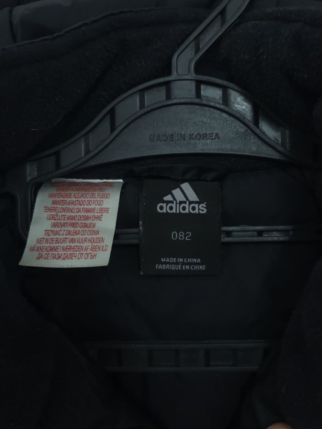 아디다스 리버풀 롱패딩 110 상품이미지3