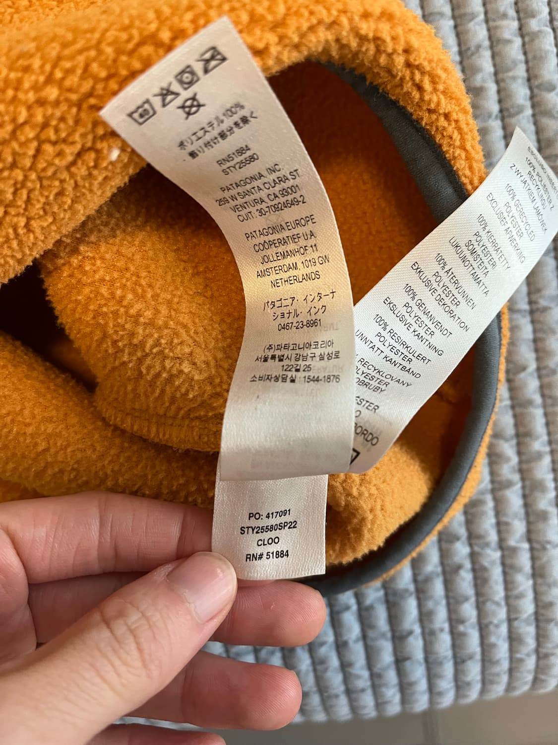 신칠라 s 사이즈, synchilla s suze for mens 상품이미지4