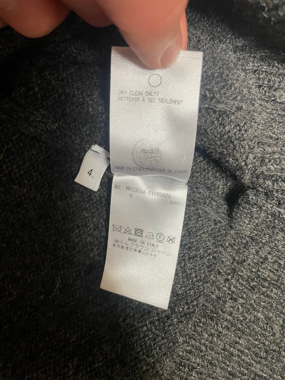 Thom Browne wool Cardigan [4] 상품이미지6