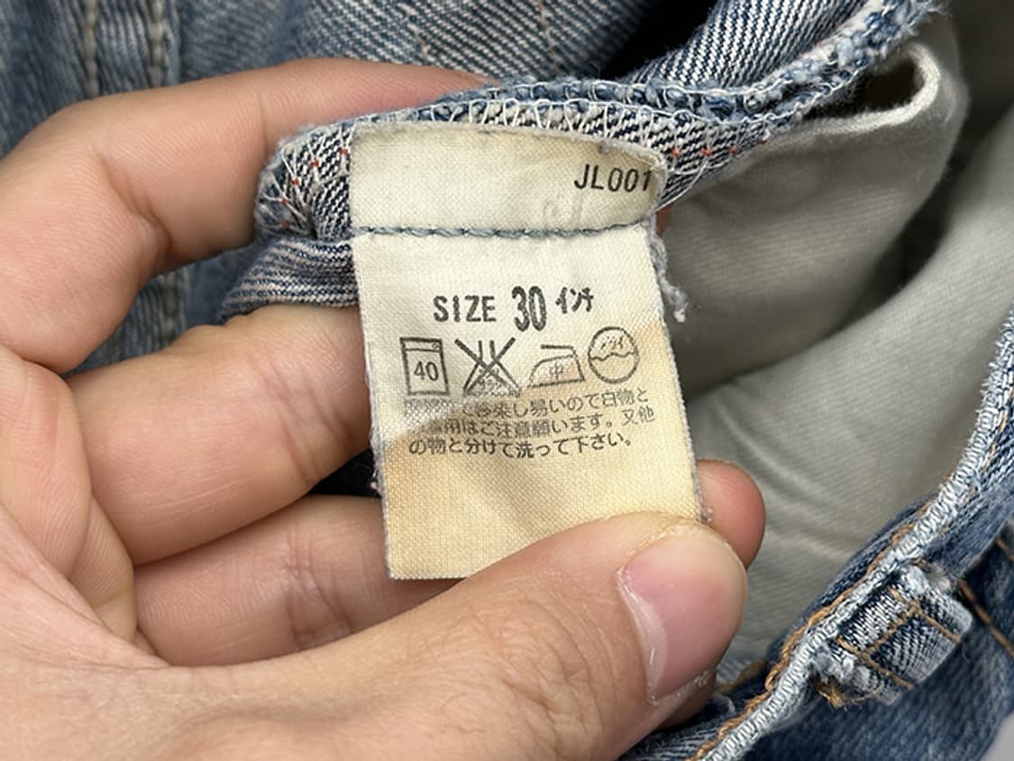 LEVI'S 502 (28) 상품이미지9