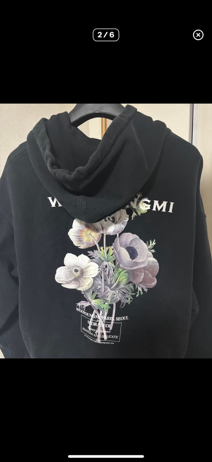 우영미 후드티 50 상품이미지2