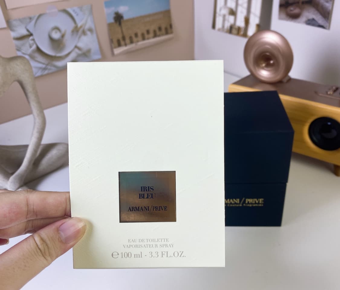 아르마니 아이리스 블루 향수 100ml 상품이미지1