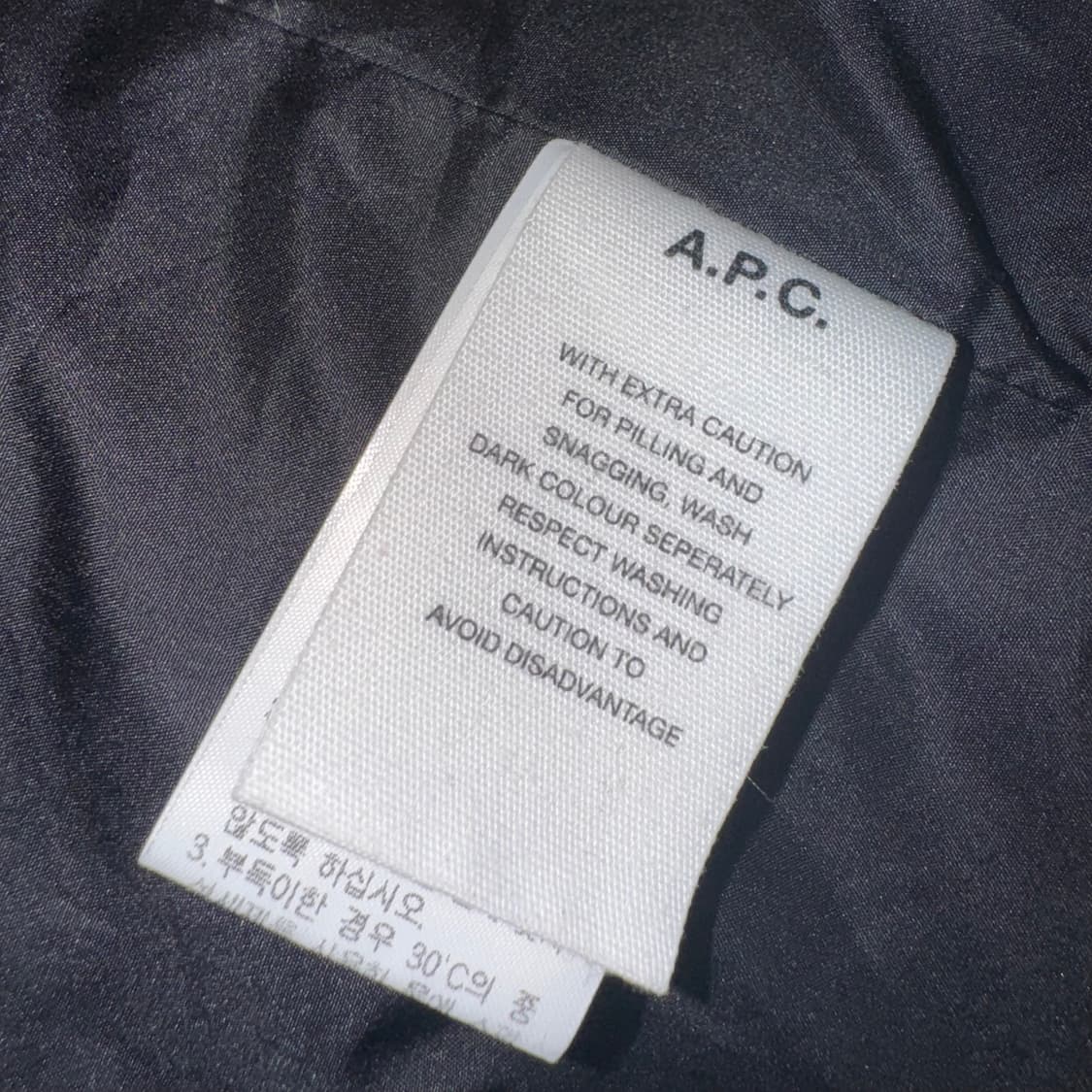 아페쎄 구스 다운 패딩 상품이미지4