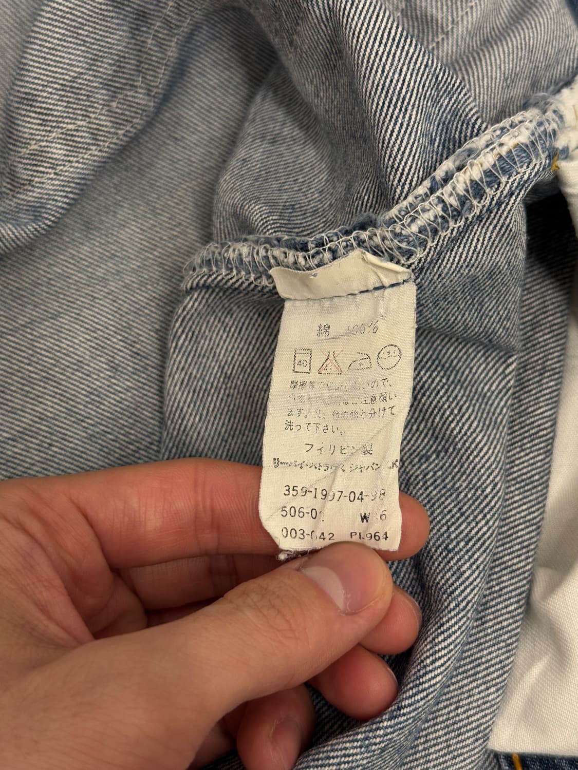 90s Levi's 506 Straight Denim Pants 상품이미지8