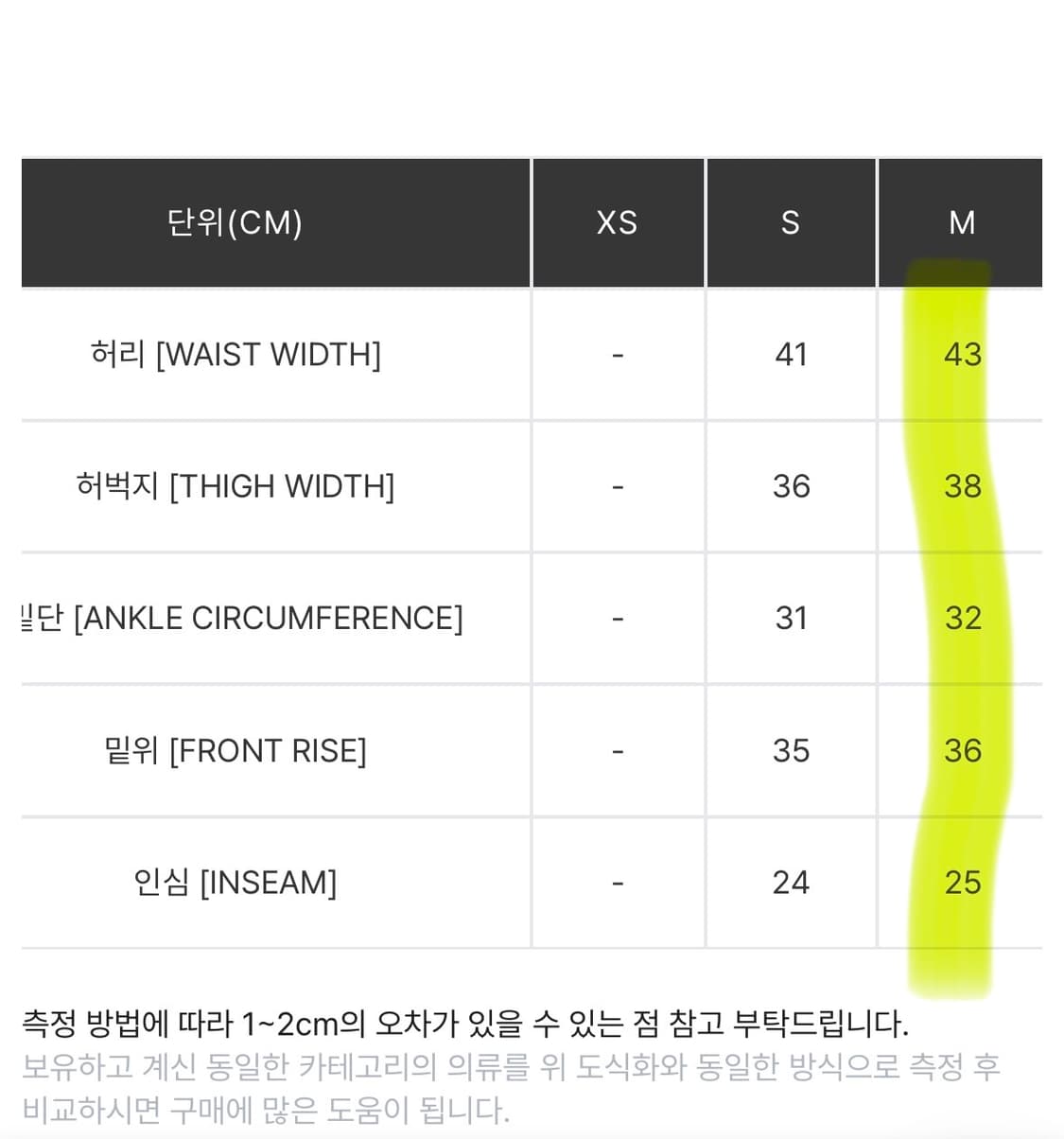 칼하트wip 브랜든 쇼츠 블랙스톤워시 상품이미지4