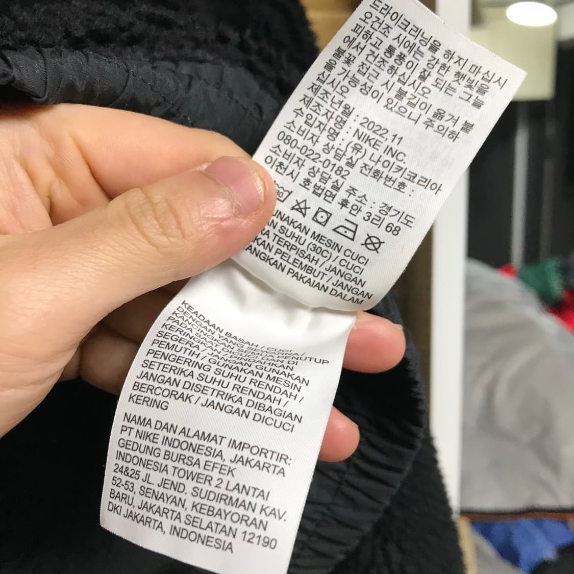 나이키 22s 스우시 빅로고 후리스 쉐르파자켓 상품이미지7