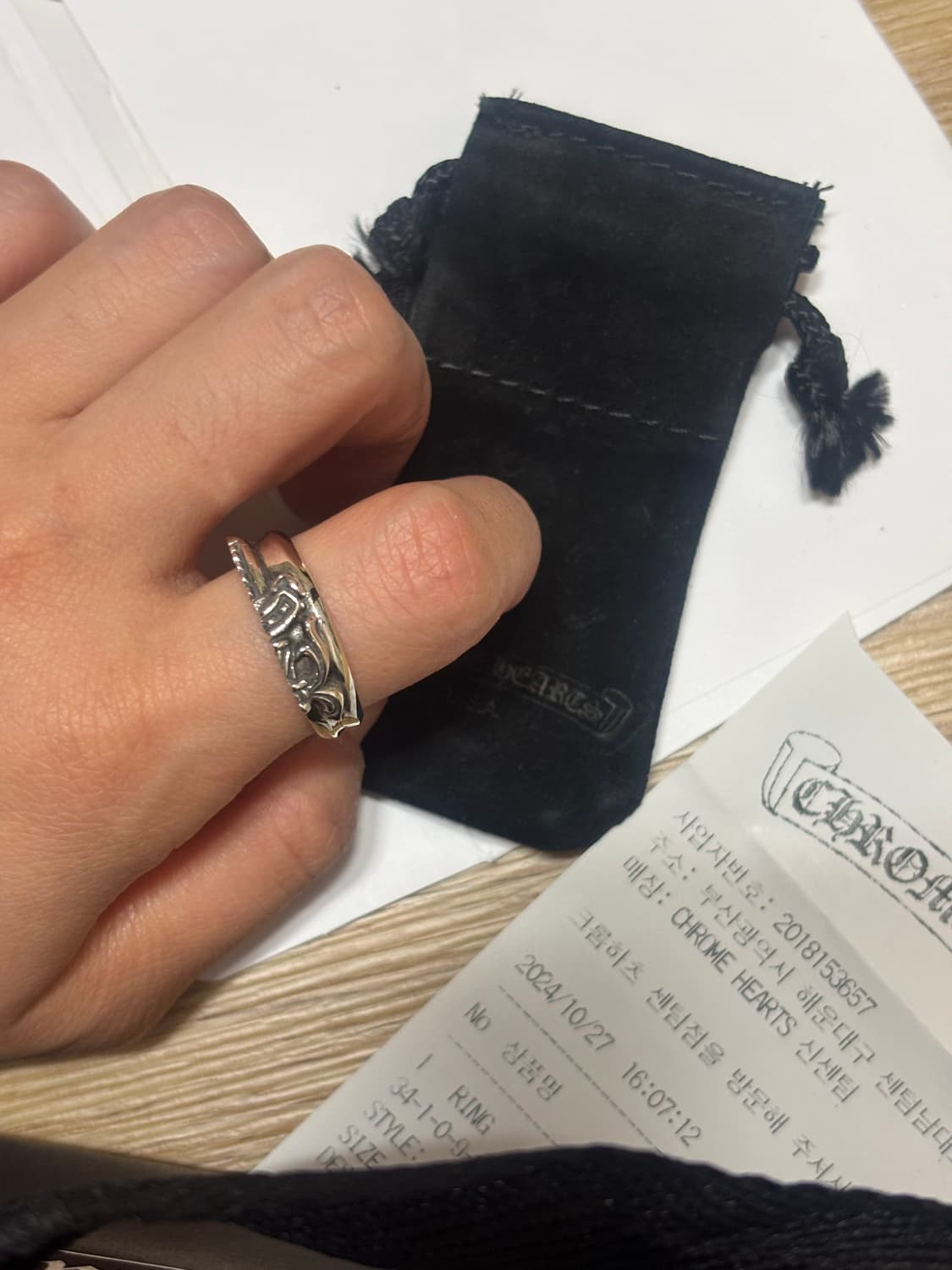 크롬하츠 하프대거링 US9 상품이미지6