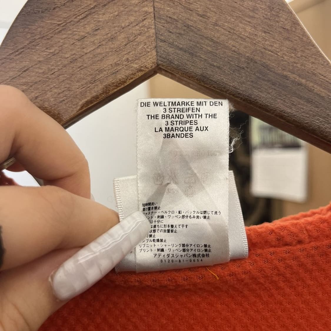 아디다스 재팬 레트로 Y2K 오렌지 바람막이 아노락 105 C10816 상품이미지6