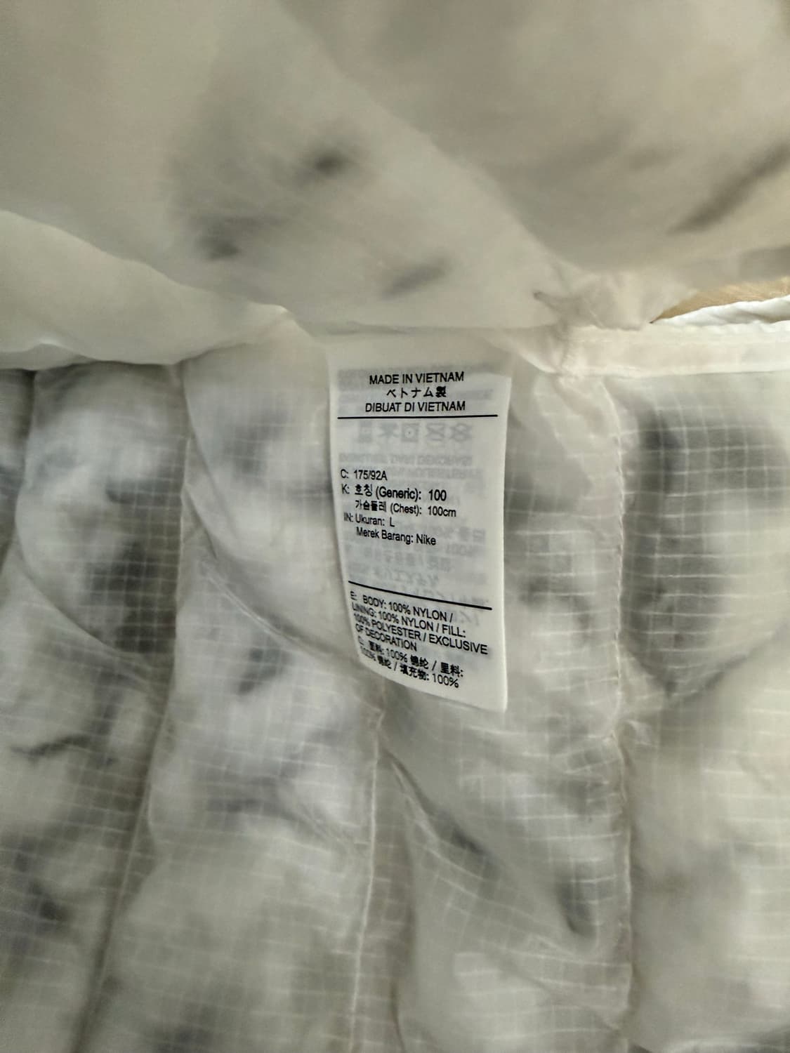 나이키 스투시 인슐레이티드 자켓 L 상품이미지3