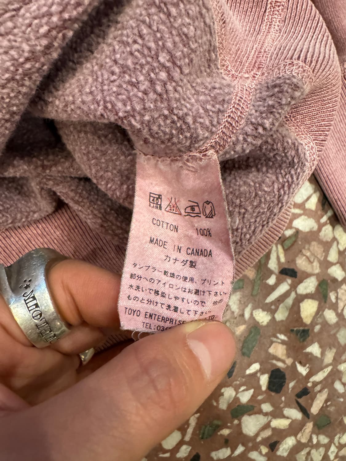 체스윅 가먼트 다잉 후드 (L) 상품이미지7