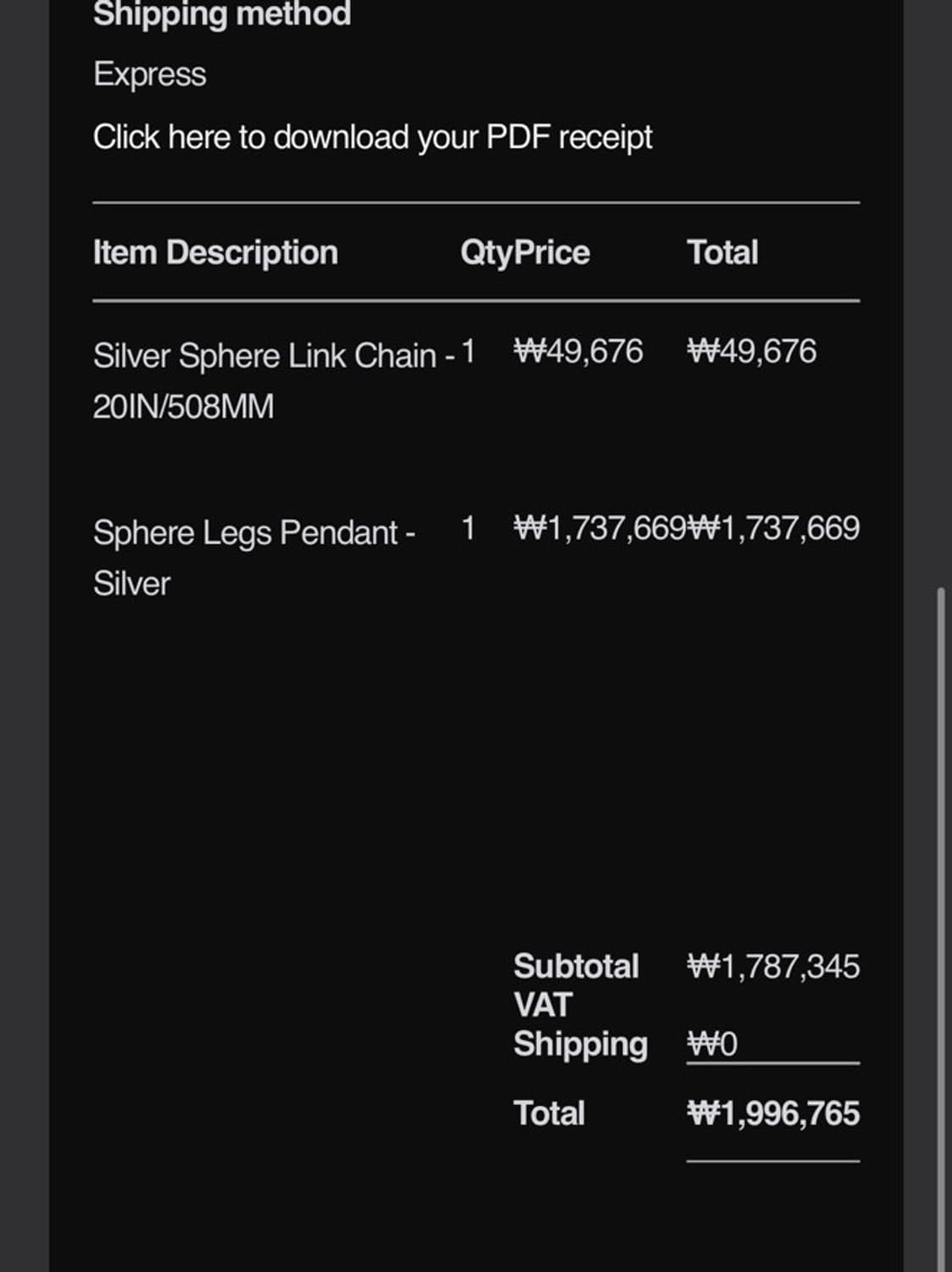 homer sphere legs 펜던트 상품이미지9