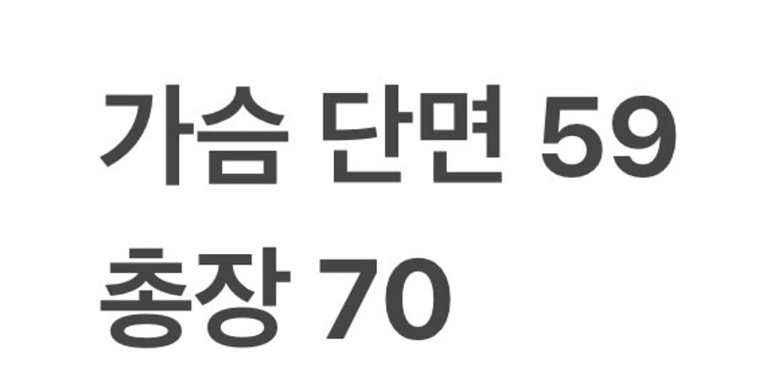 [정품/XXL] 나이키 바람막이 블랙 블루 b17 상품이미지9