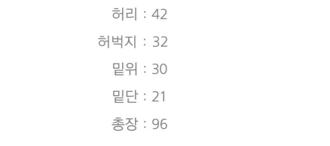 리바이스 501 빈티지 상품이미지8