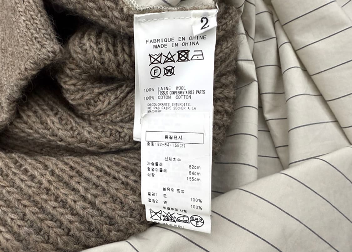 요지야마모토 터틀넥 니트 롱 원피스 상품이미지9