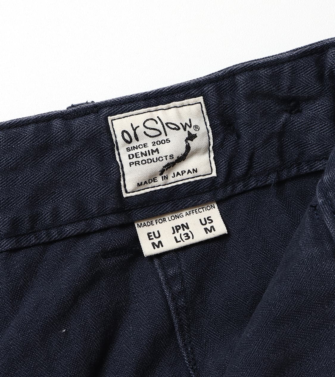 orSlow 상품이미지4