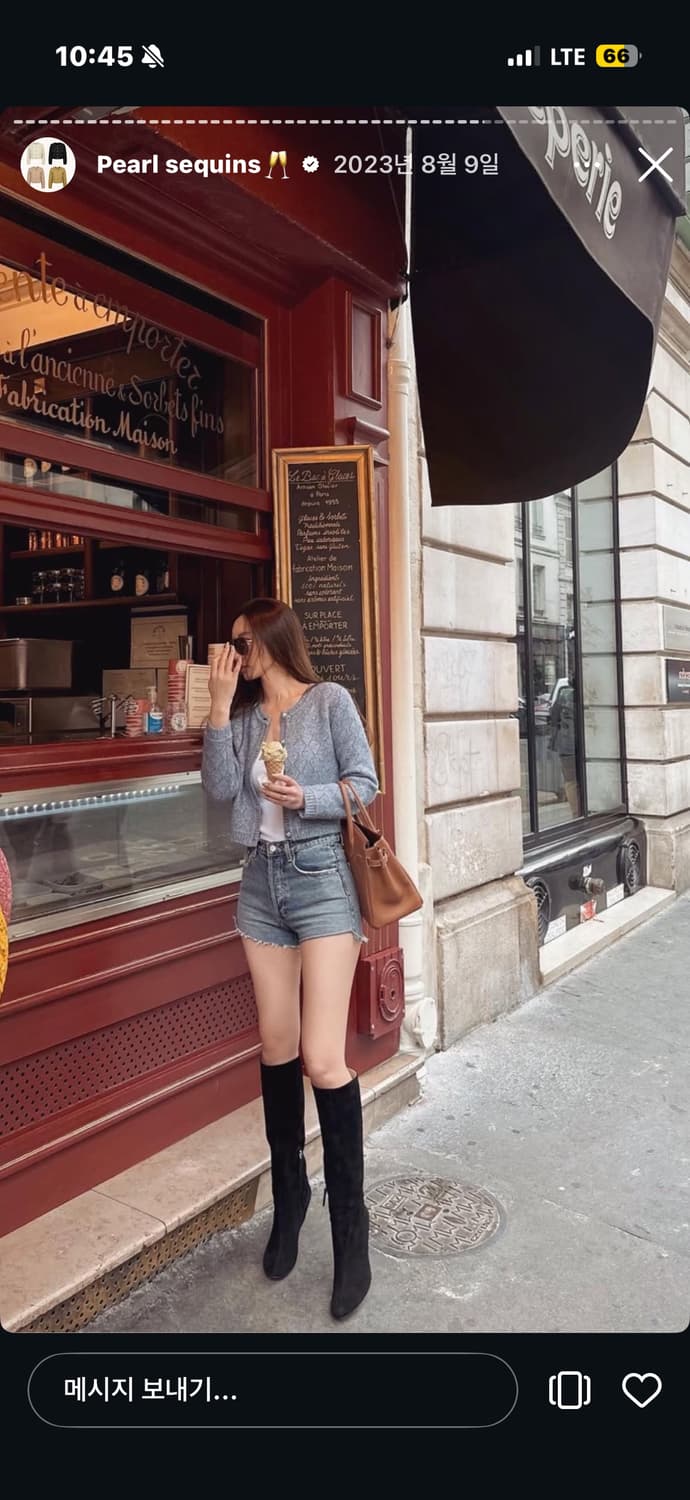 더로랑 펄시퀸 가디건 상품이미지4