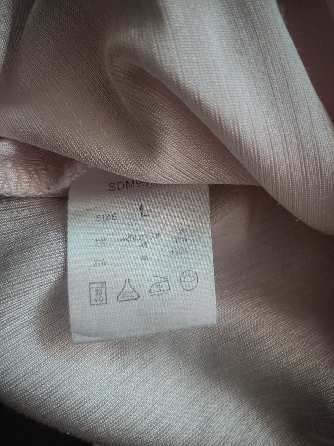 Semantic design tee 상품이미지4