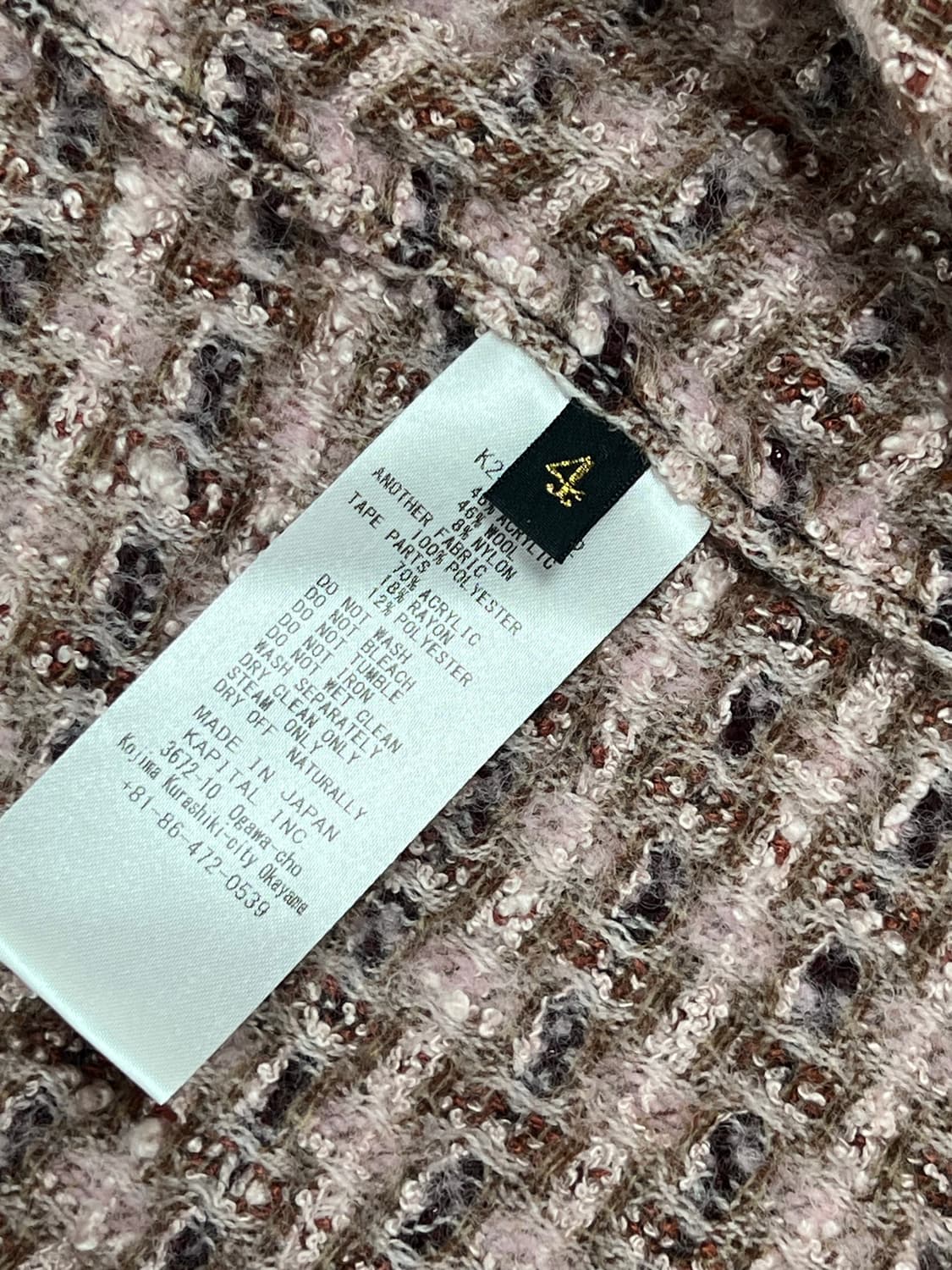 [4사이즈,XL] 캐피탈 트위드 셔츠 상품이미지5