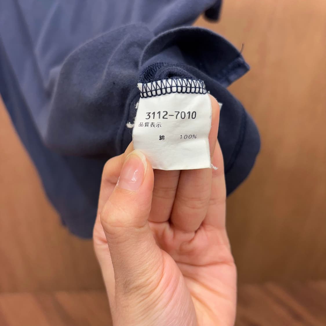 겐조 옴므 반팔 후드 티셔츠 하프 스냅 버튼업 디테일 루즈핏 네이비 상품이미지9
