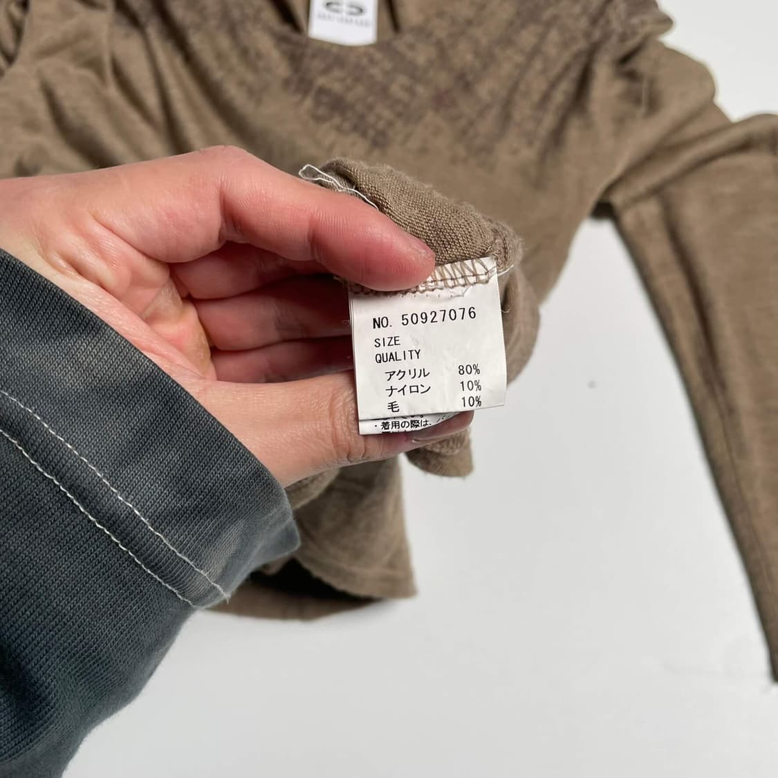 Reac 브라운 그물 프린팅 롱 슬리브  상품이미지7