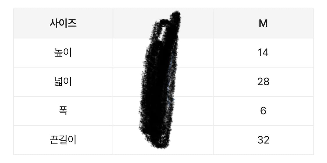 연청 데님 숄더백 상품이미지5
