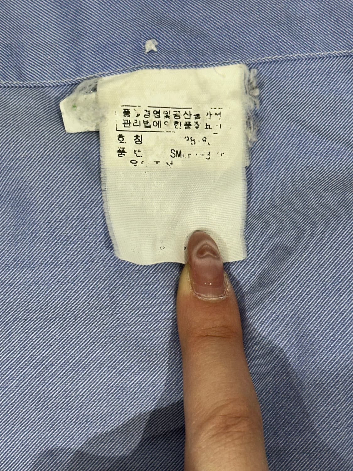 90s 폴로 랄프 로렌 소라색 오버핏 셔츠  상품이미지8