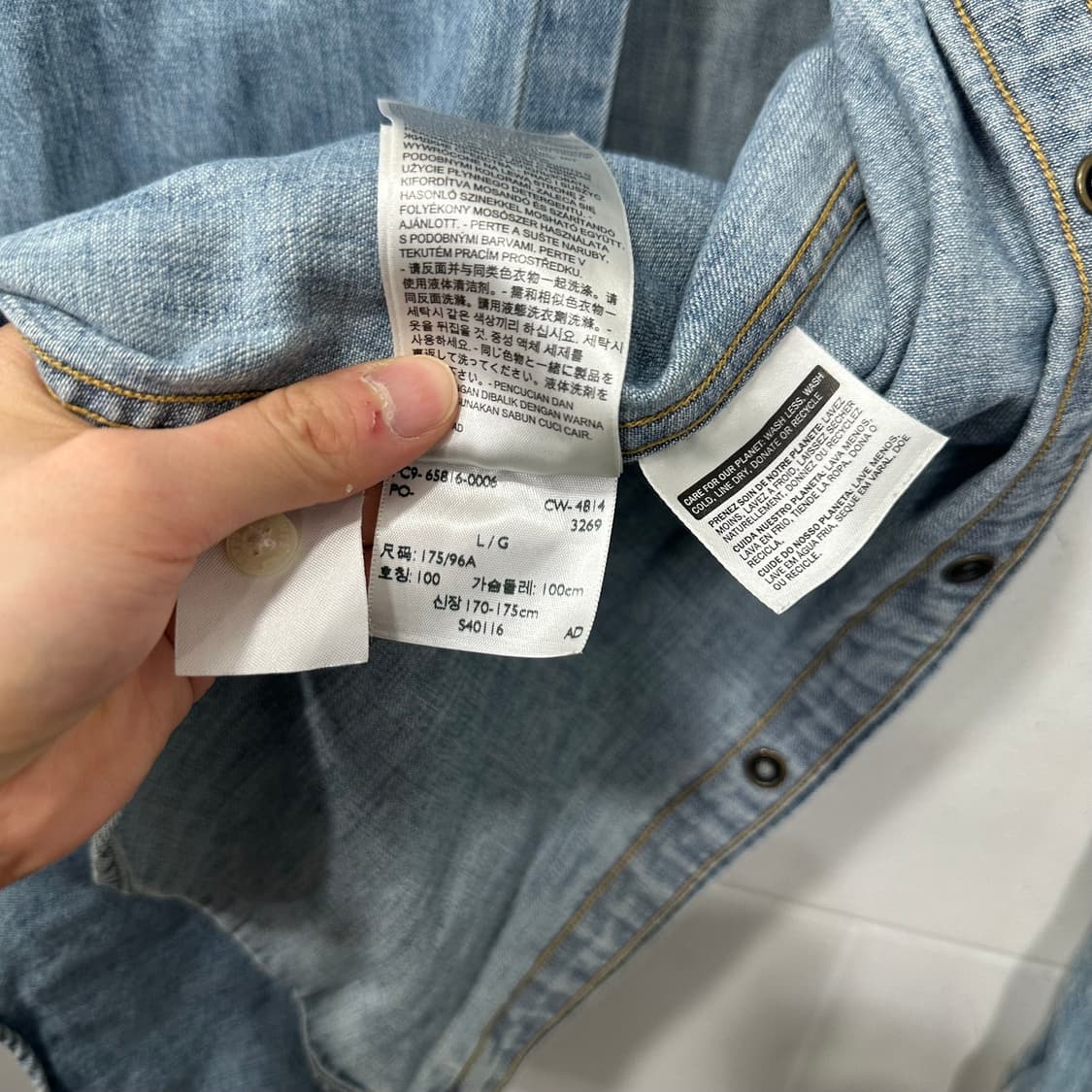 리바이스 웨스턴 셔츠 상품이미지7