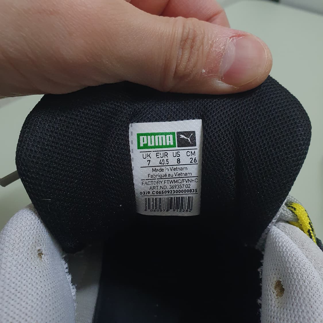 PUMA 퓨마 운동화 셀 엔듀라 에듀라 나이키 에어맥스 260 사이즈 상품이미지9