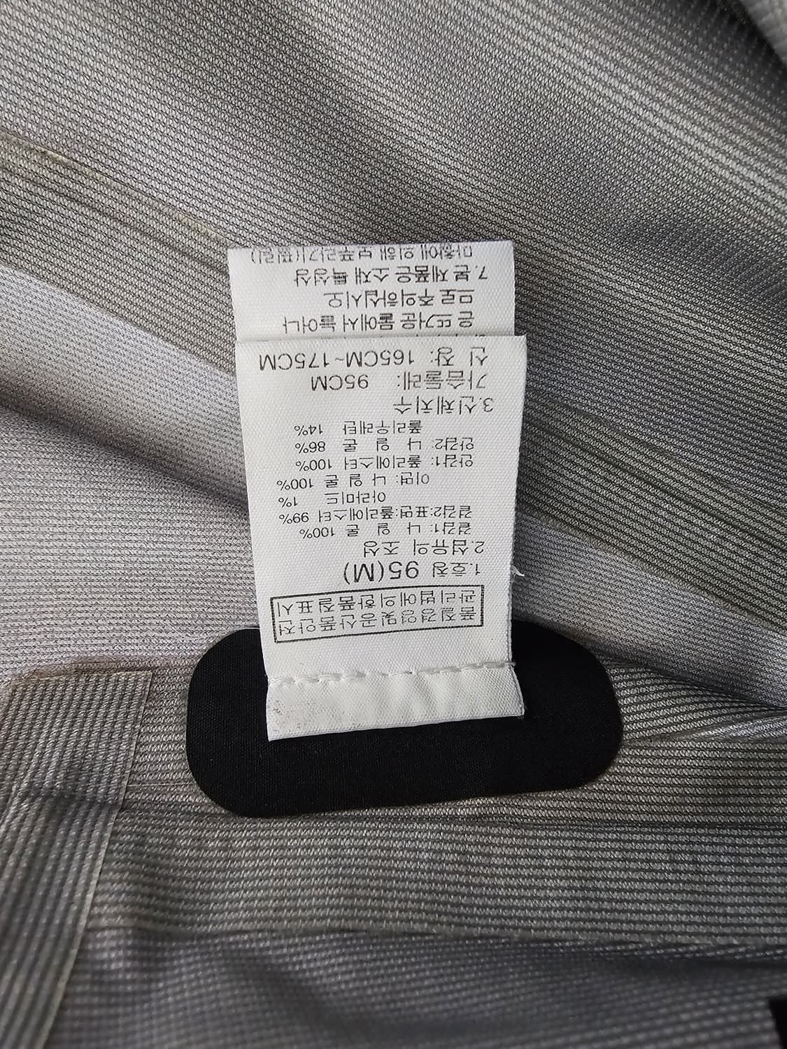 노스페이스 써밋시리즈 드라이벤트 바람막이 M 상품이미지4