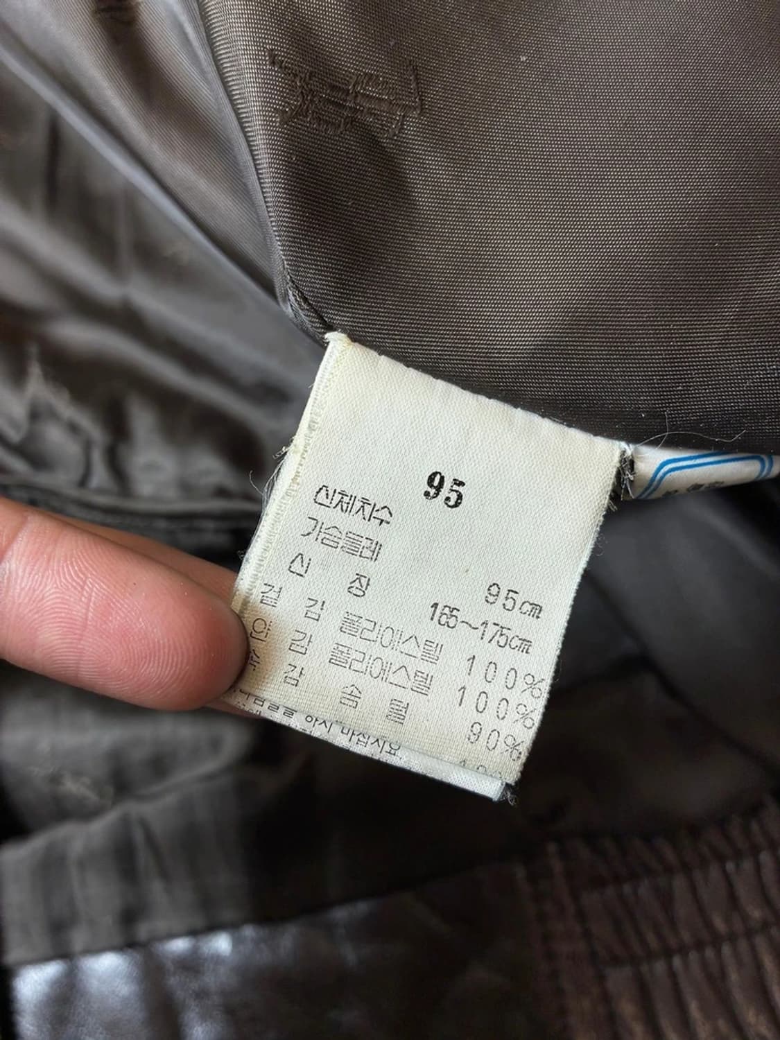 입생로랑 YSL 90's og A-2 양가죽 자켓 PN7716 상품이미지10