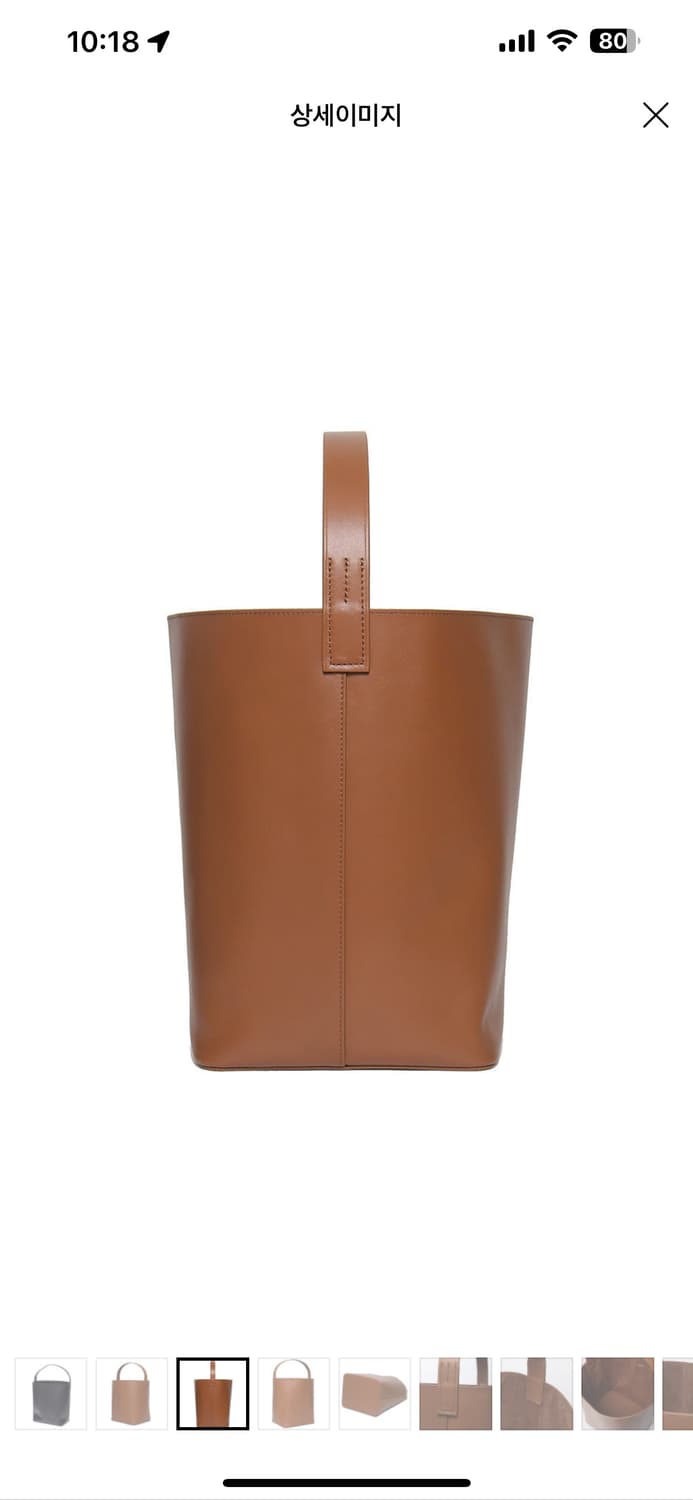 auralee  LEATHER TOTE MADE BY AETA 상품이미지6