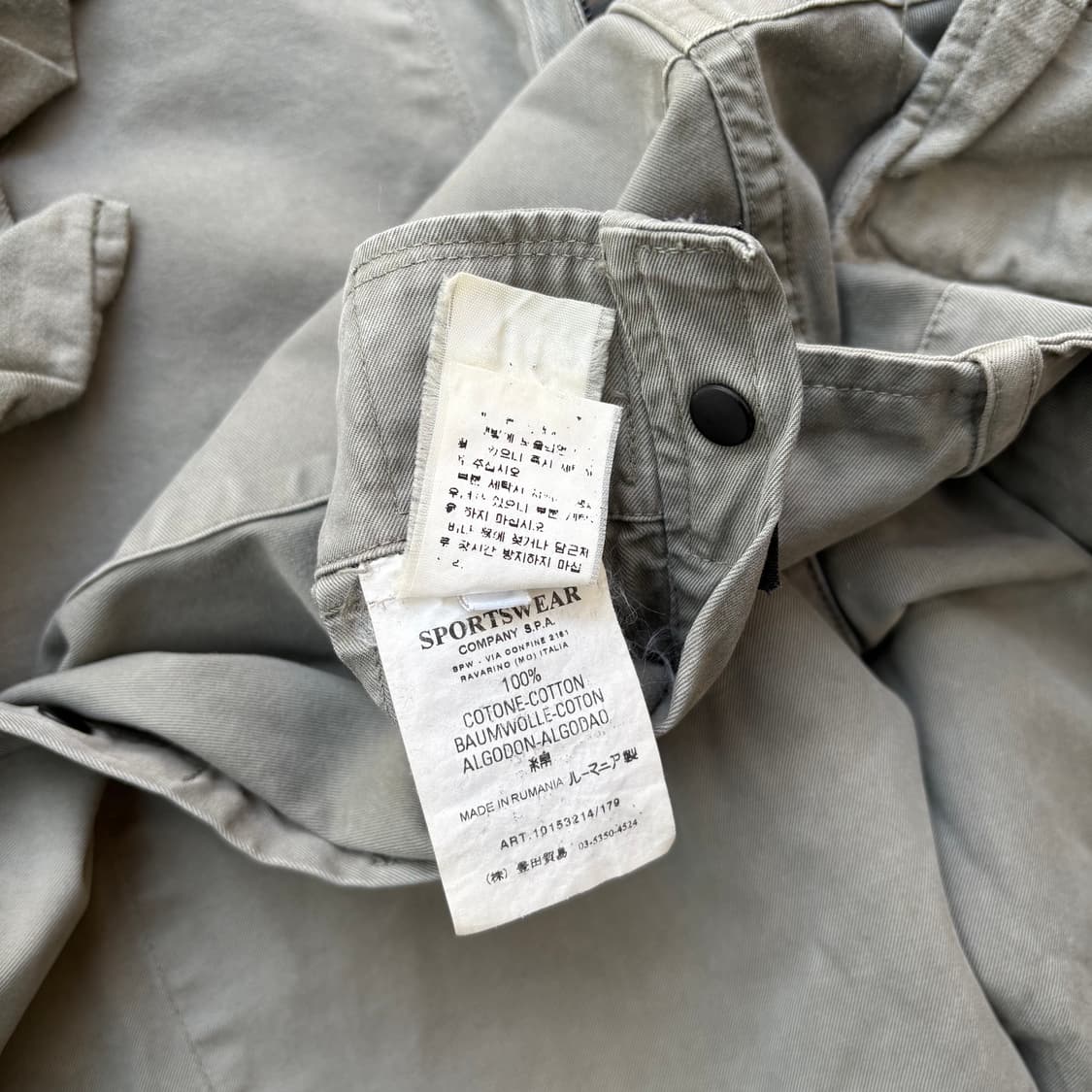 스톤아일랜드 페이딩 올리브 테크니컬 카고 팬츠 상품이미지10