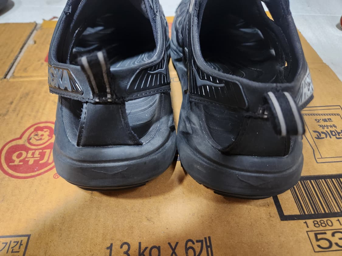 (280)호파라1 블랙 상품이미지2