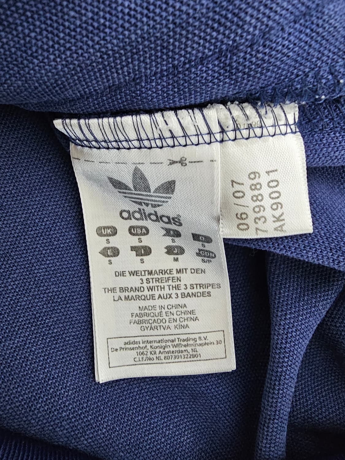 아디다스 아르헨티나국대 트랙탑져지 S 국내 M 상품이미지4