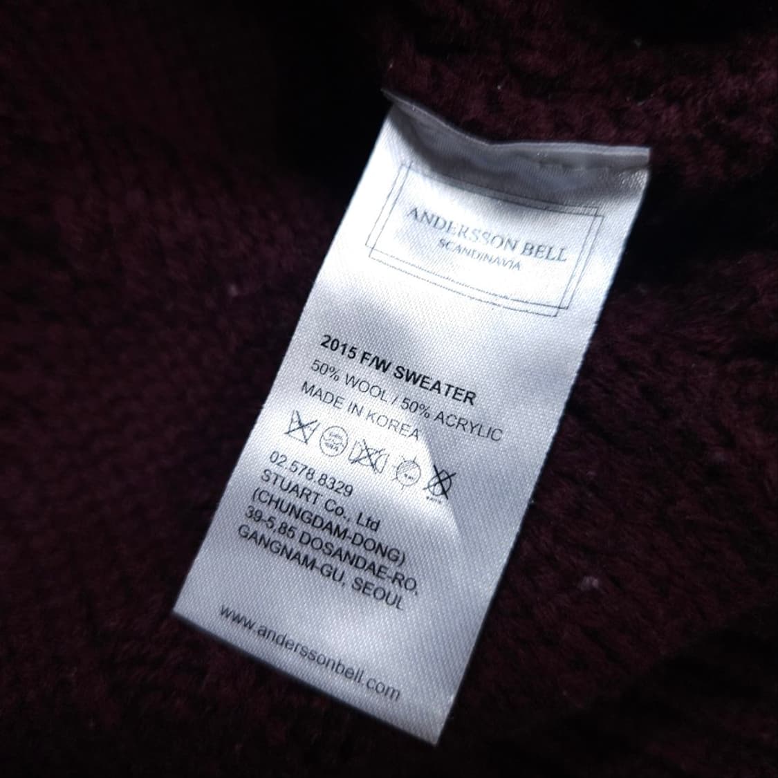앤더슨벨 피셔맨 니트 M 상품이미지5
