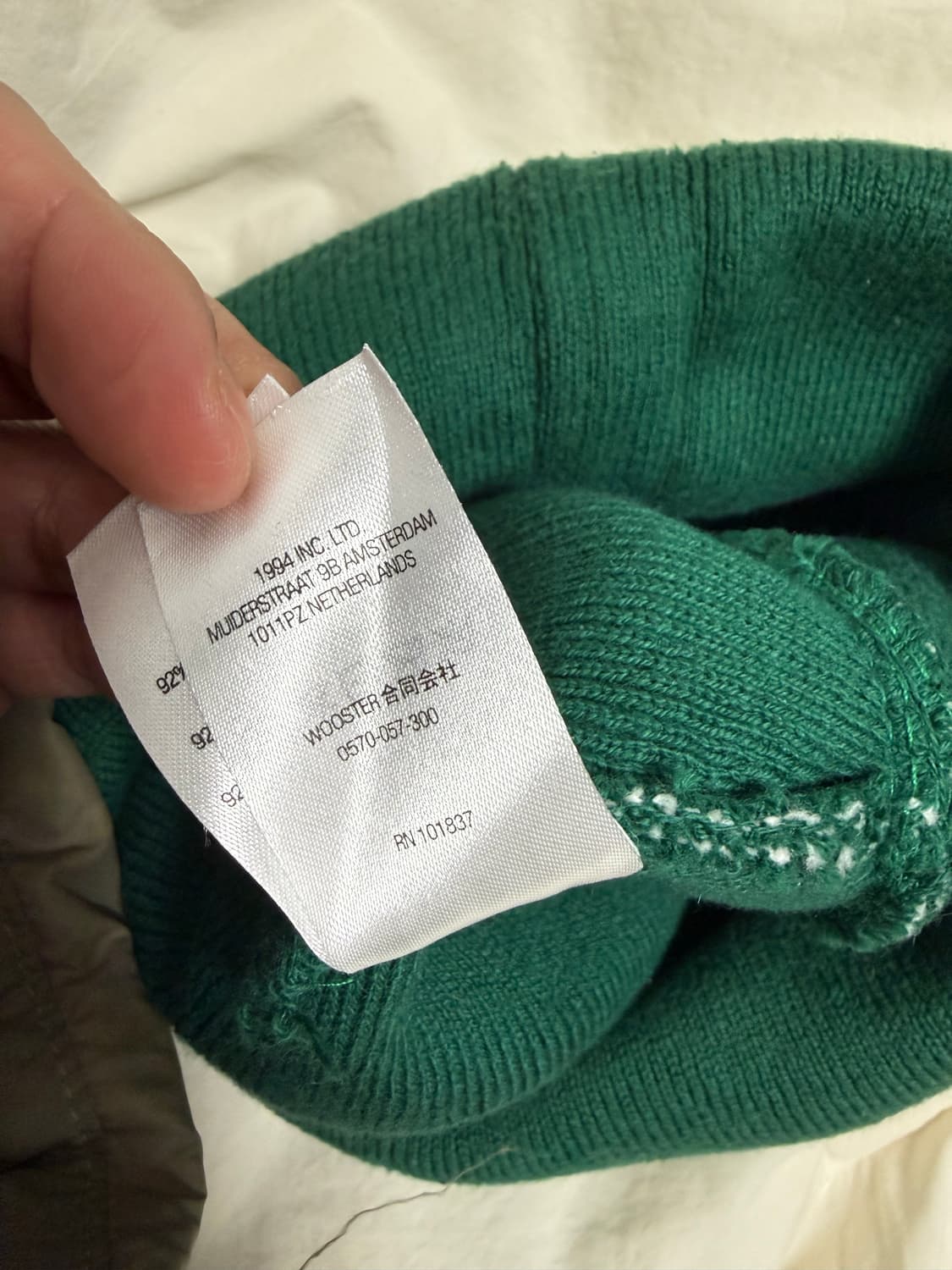 슈프림 빅로고 비니  상품이미지4