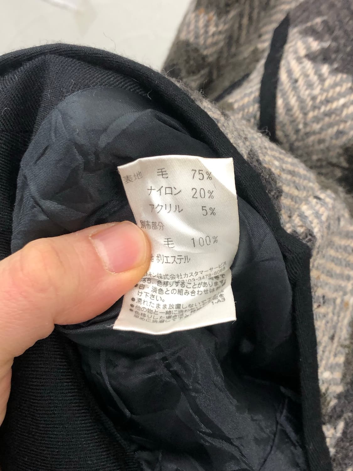 hiroko bis leaf blazer 상품이미지5