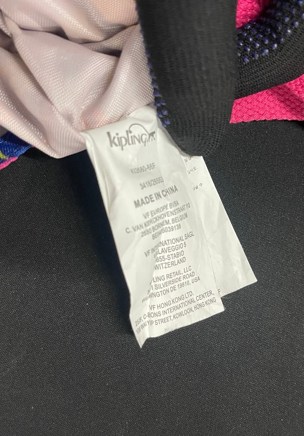 키플링 롤리팝 패턴 토트백 에코백 상품이미지9