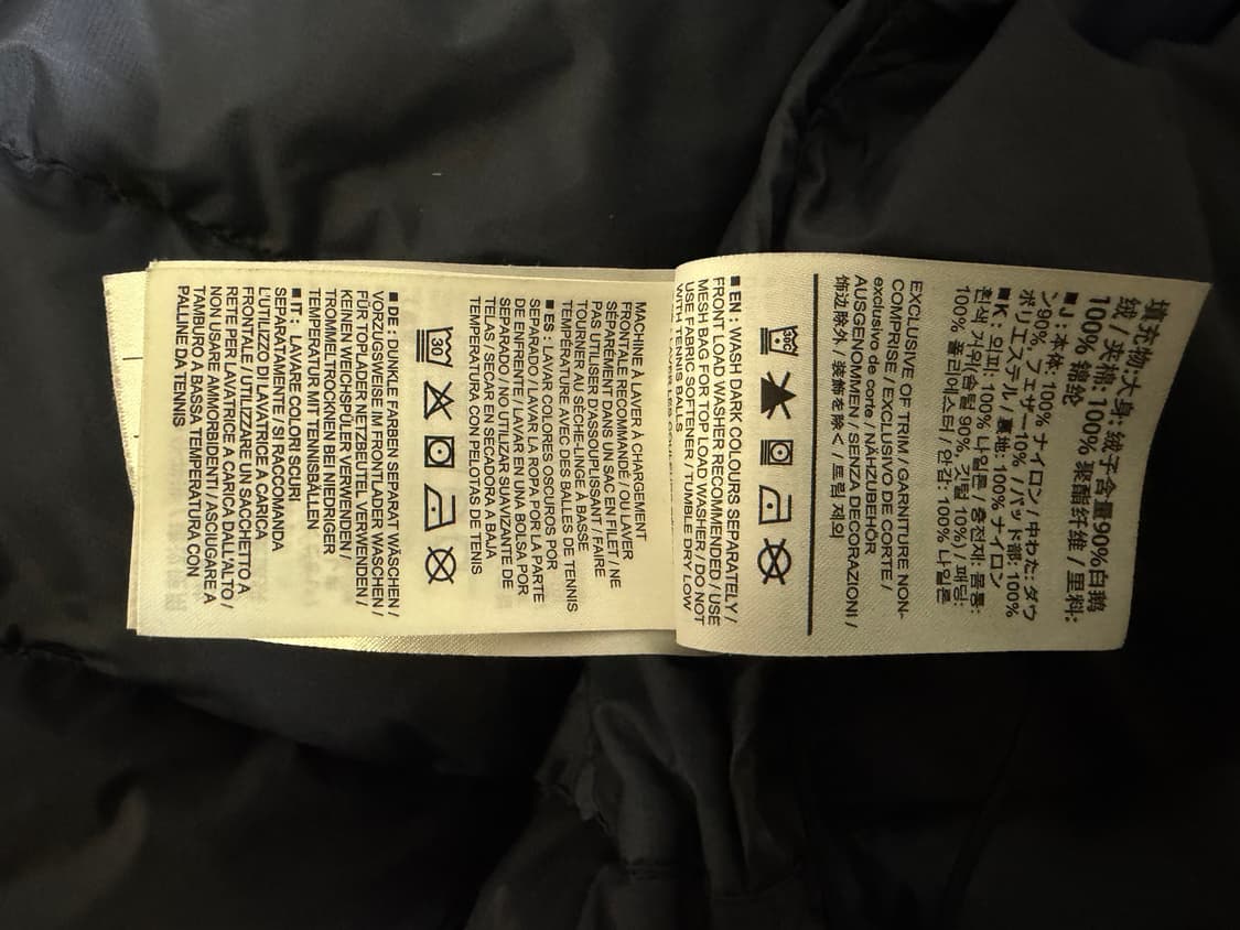 아크테릭스 세륨 후디 XXL 상품이미지7